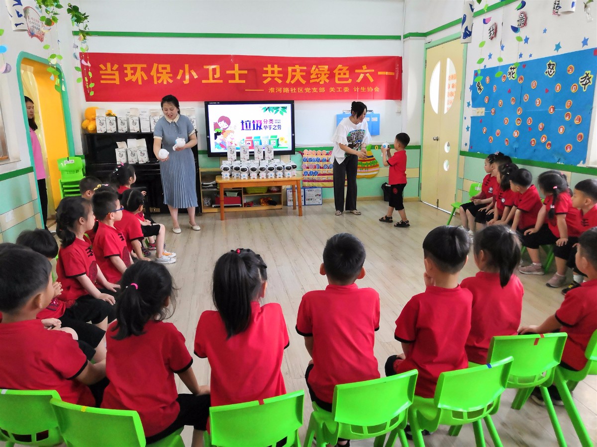 微信图片_20190528200916.jpg