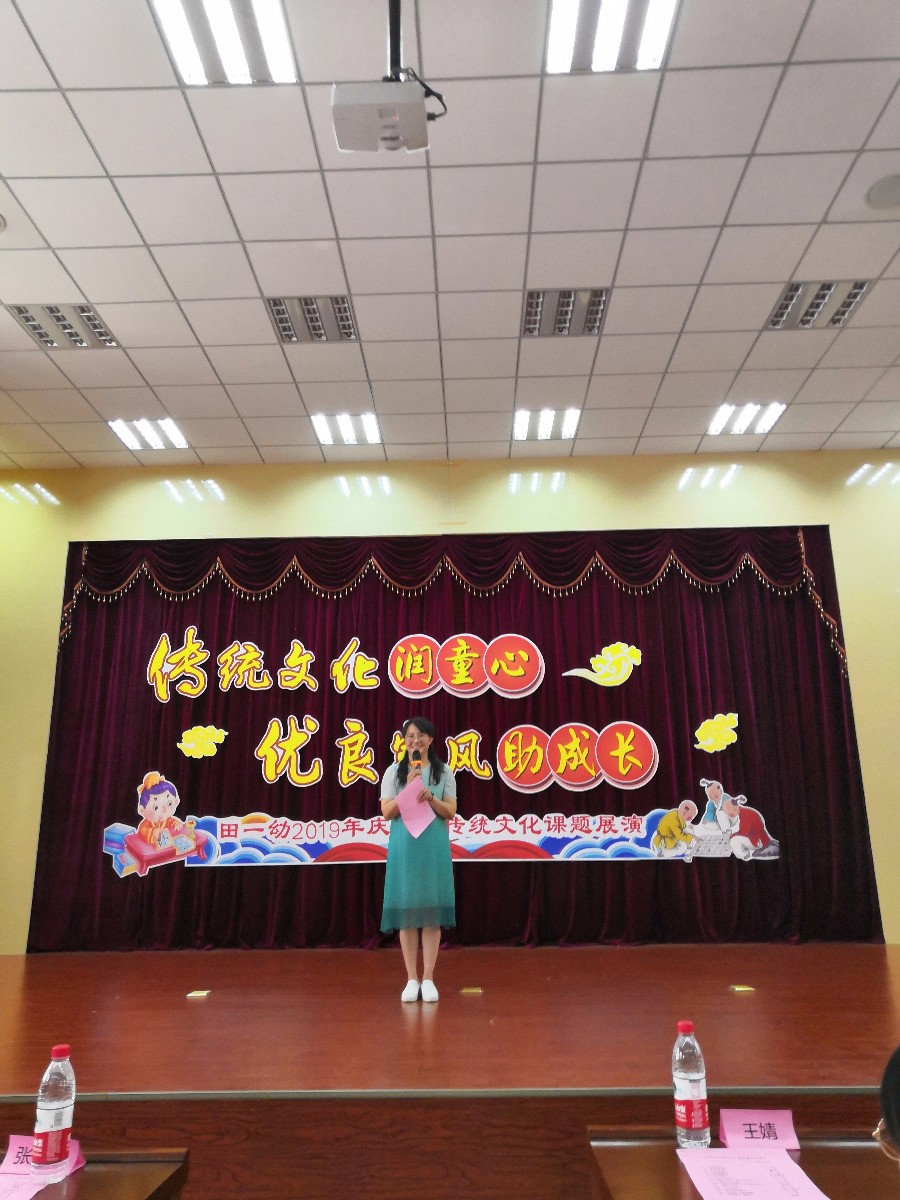微信图片_20190531213327.jpg 微信图片_20190531213327.jpg