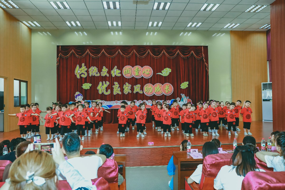 微信图片_20190531213812.jpg 微信图片_20190531213812.jpg