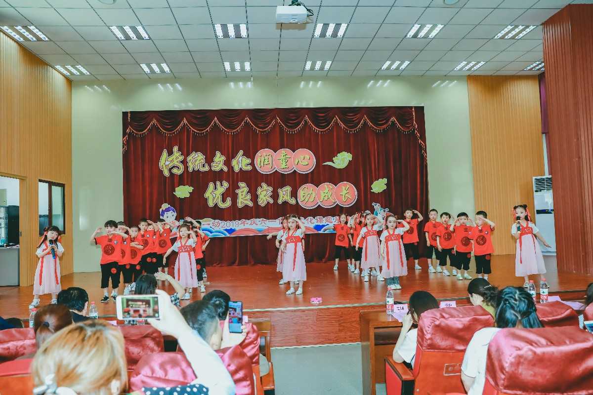 微信图片_20190531215743.jpg 微信图片_20190531215743.jpg