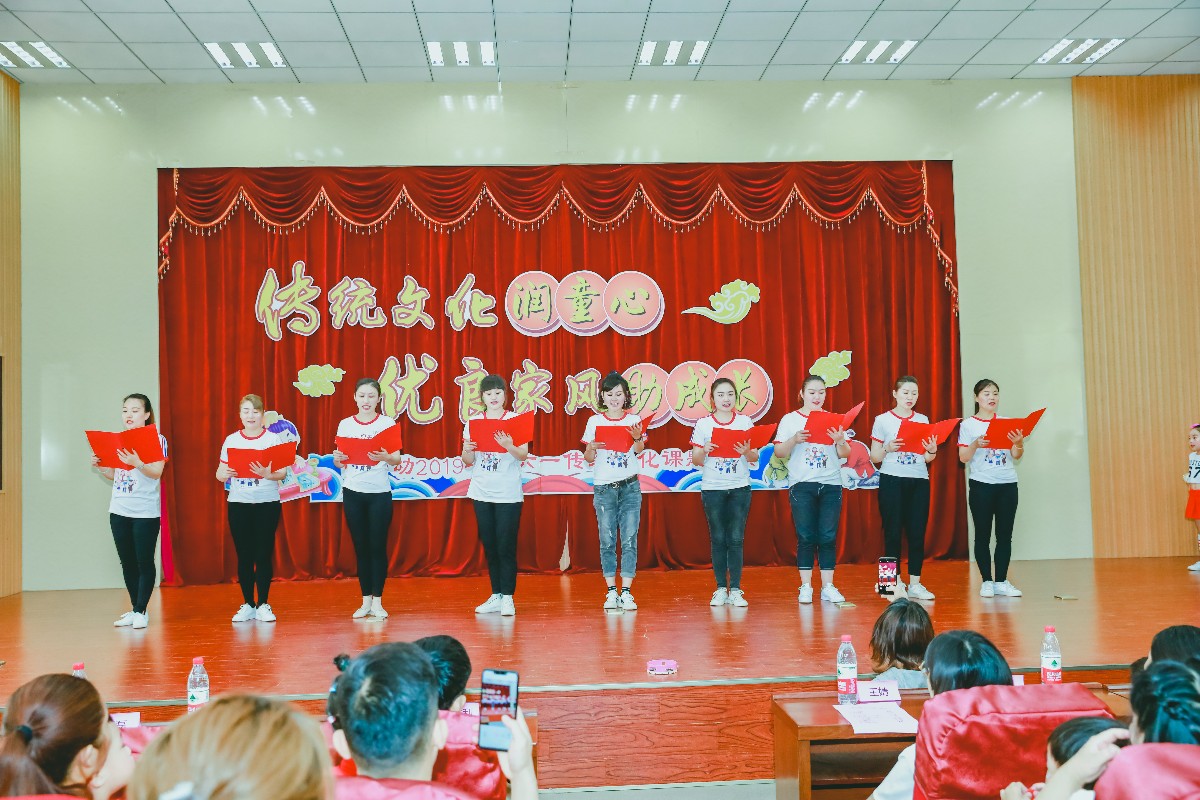 微信图片_20190531211008.jpg 微信图片_20190531211008.jpg