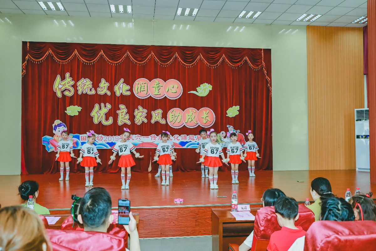 微信图片_20190531220443.jpg 微信图片_20190531220443.jpg
