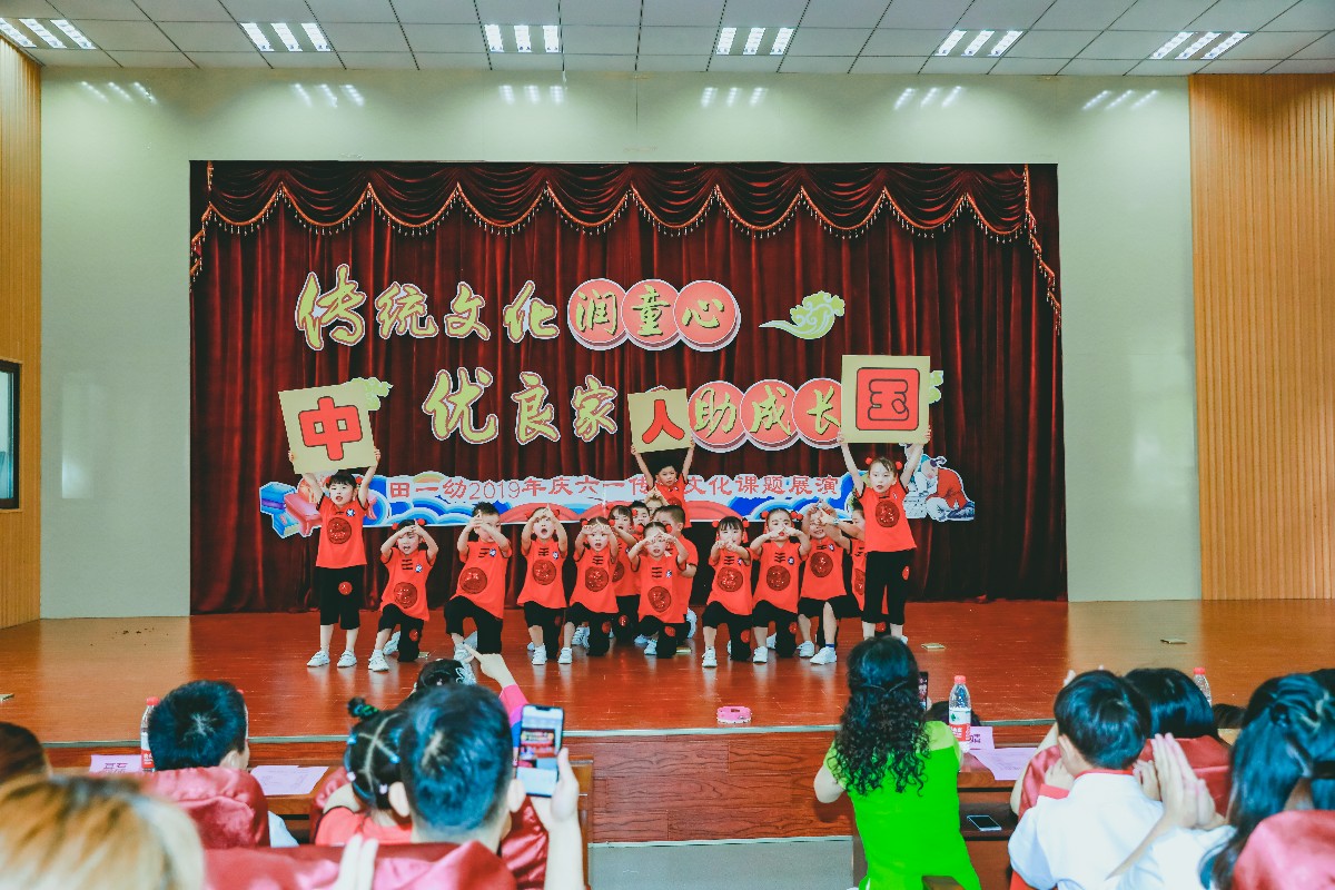 微信图片_20190531221733.jpg 微信图片_20190531221733.jpg
