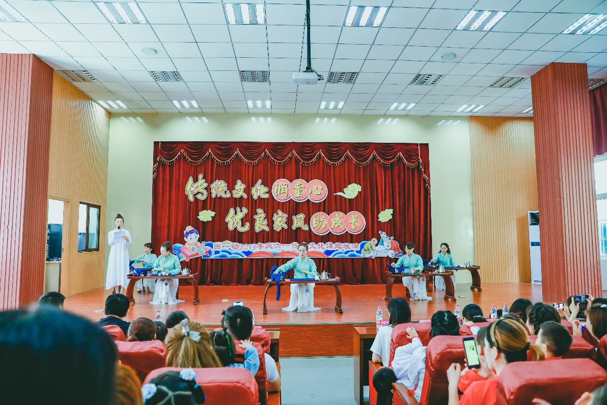 微信图片_20190531215834.jpg 微信图片_20190531215834.jpg