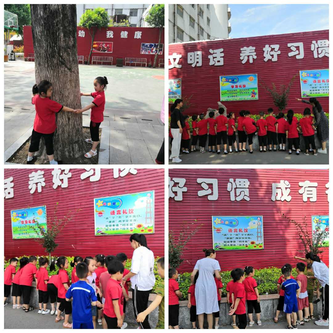 微信图片_20190605112538.jpg 微信图片_20190605112538.jpg