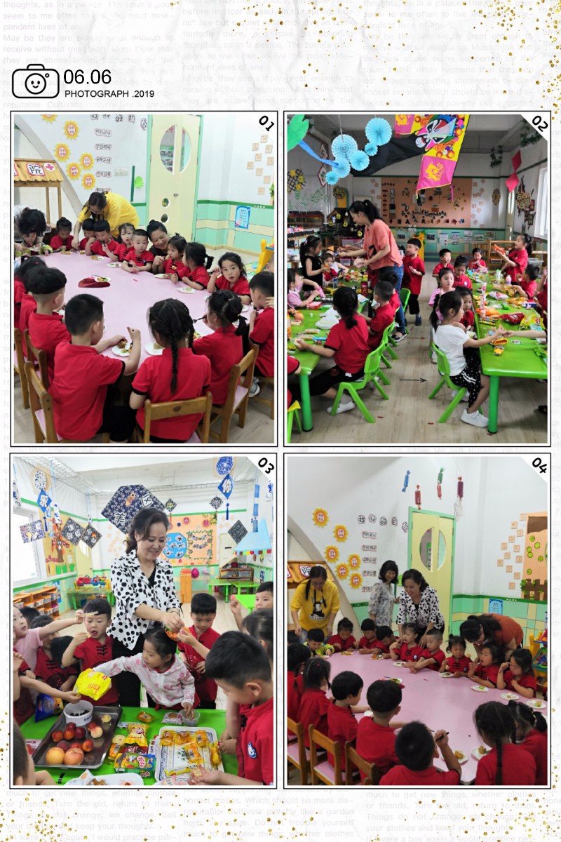 微信图片_20190606210721.jpg