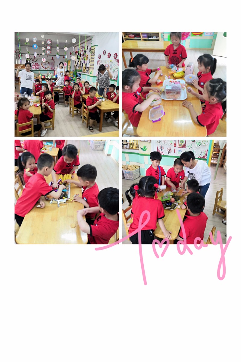 微信图片_20190606210736.jpg