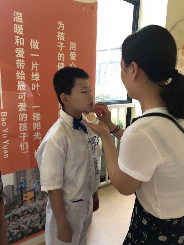 微信图片_20190609204156.jpg