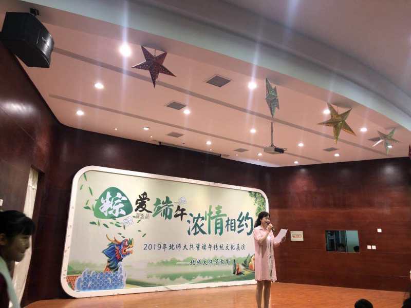 微信图片_20190609211737.jpg 微信图片_20190609211737.jpg