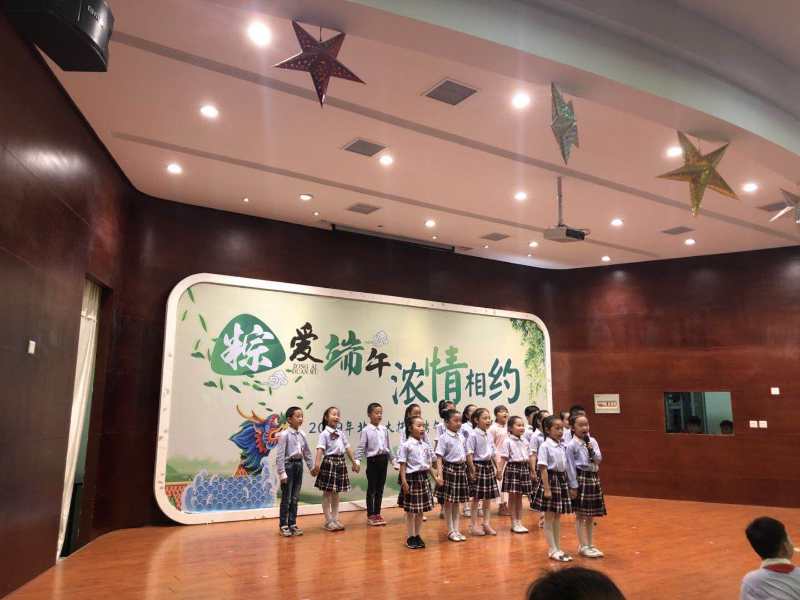 微信图片_20190609204223.jpg 微信图片_20190609204223.jpg