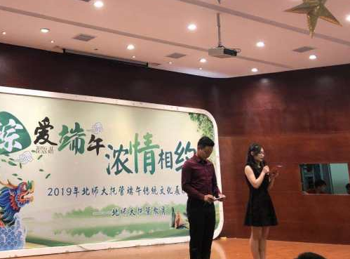 微信图片_20190609212609.png 微信图片_20190609212609.png