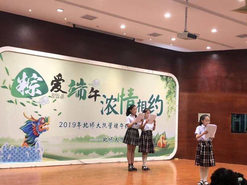微信图片_20190609204232.jpg