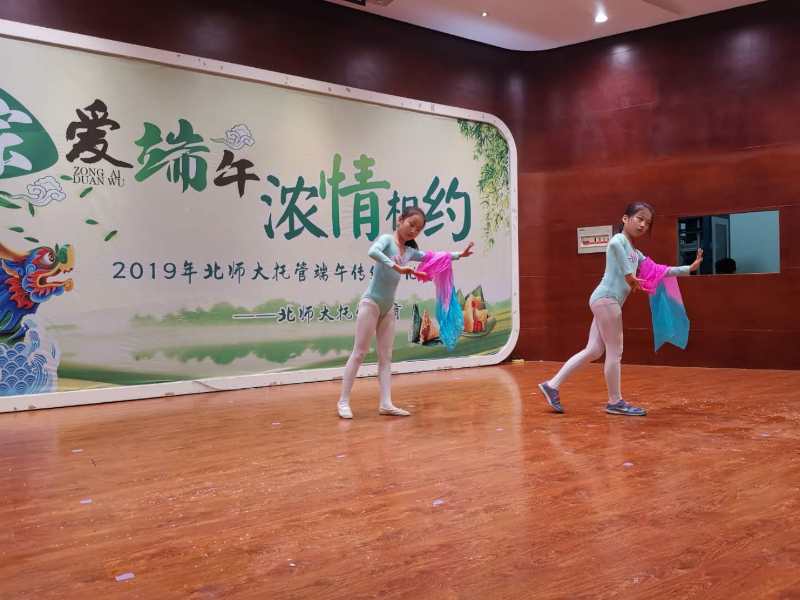 微信图片_20190609204209.jpg
