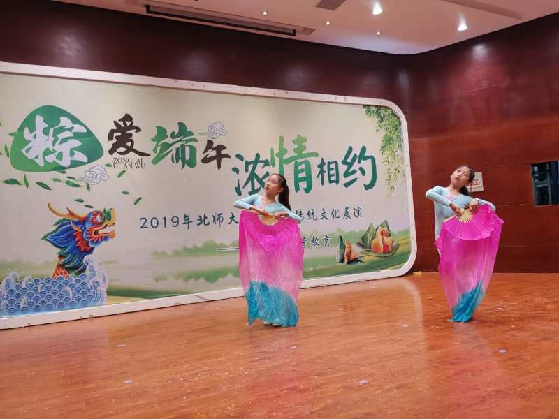 微信图片_20190609204213.jpg