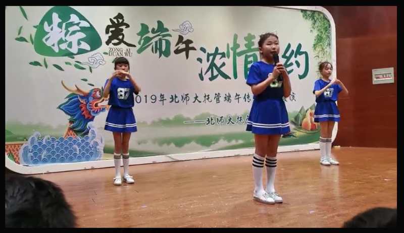 微信图片_20190609204125.jpg