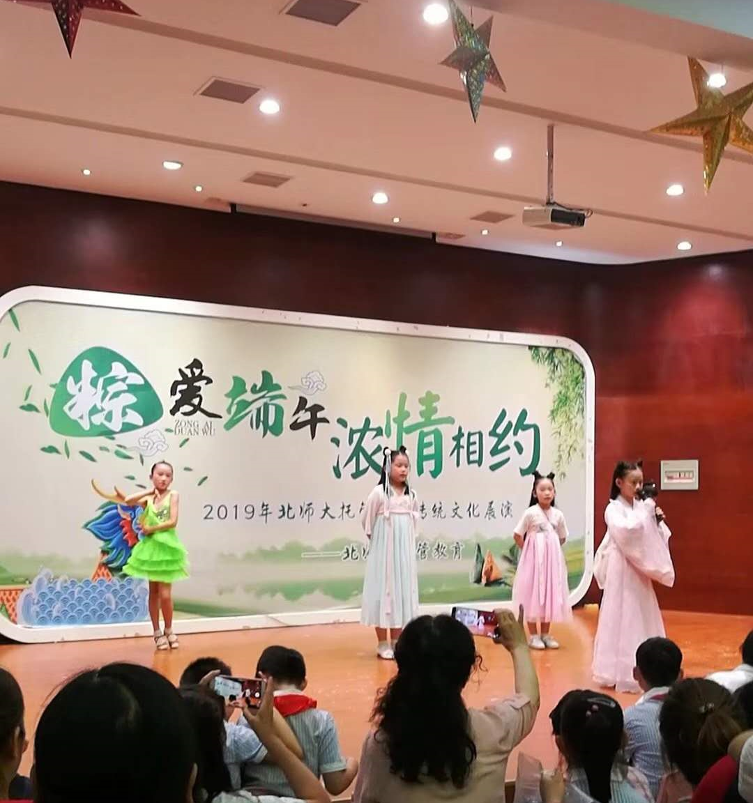微信图片_20190609220301.png 微信图片_20190609220301.png