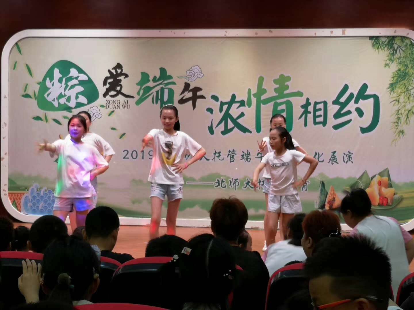 微信图片_20190609204951.jpg 微信图片_20190609204951.jpg