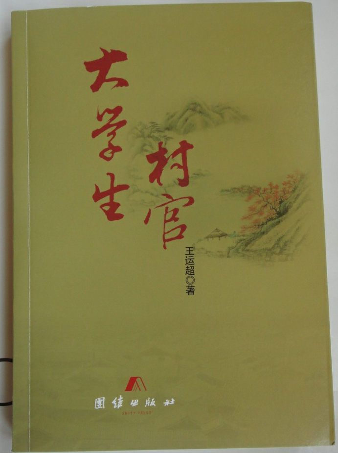 微信图片_20190610094802.png 微信图片_20190610094802.png