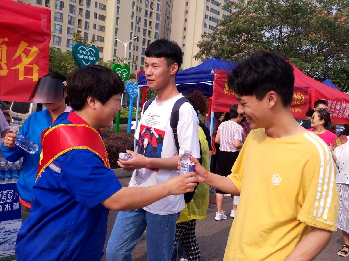 a0150577ed2640e934733edaee26a2d.jpg