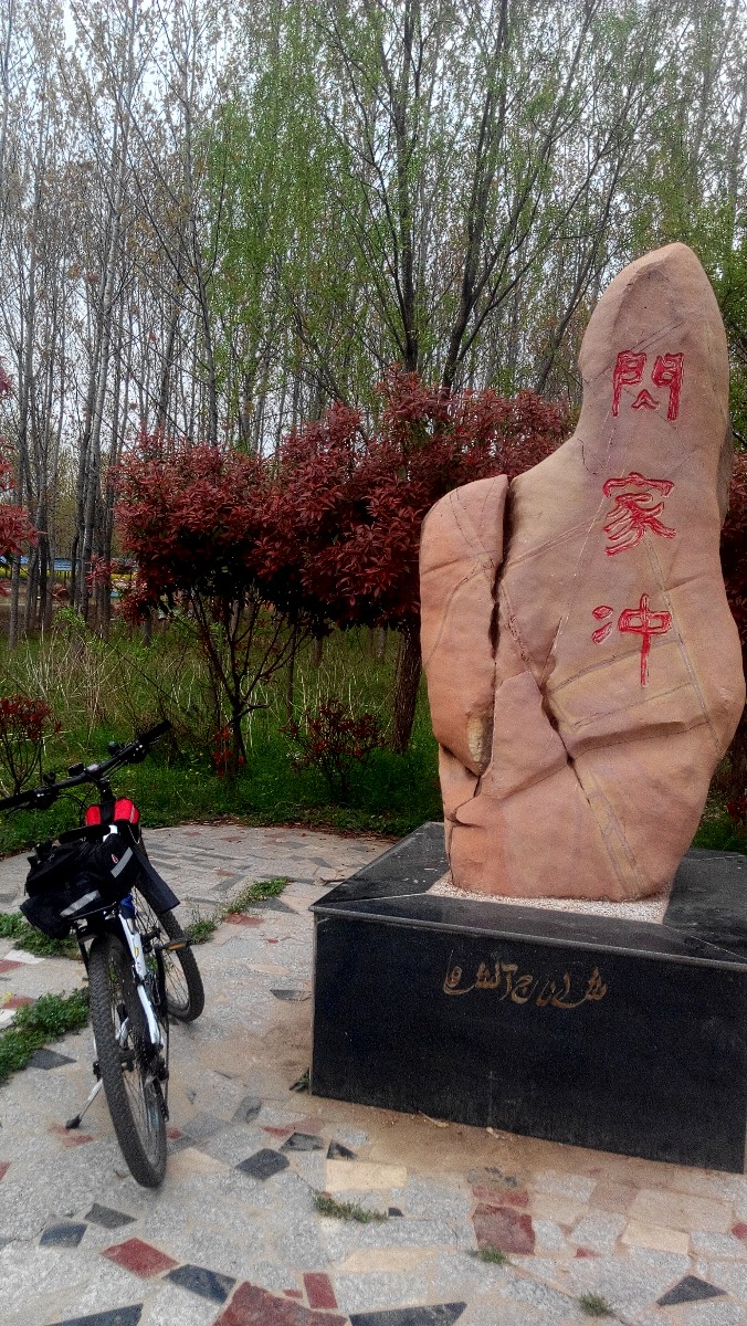 微信图片_20190618164244.jpg