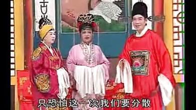3推剧《送香茶》.jpg 3推剧《送香茶》.jpg