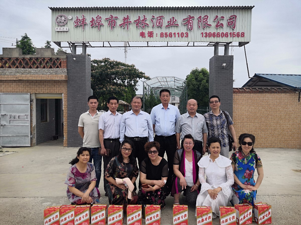 微信图片_20190621152934.jpg 微信图片_20190621152934.jpg