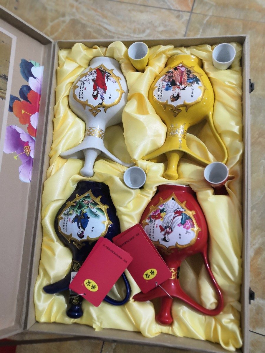 微信图片_20190621153317.jpg 微信图片_20190621153317.jpg