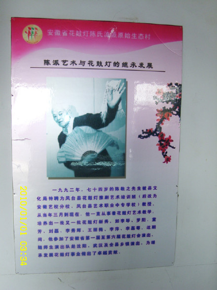 001LiBdFgy6JjiqCywrd3&690.jpg