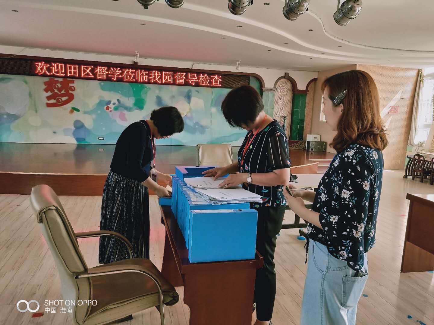 微信图片_20190624100426.jpg