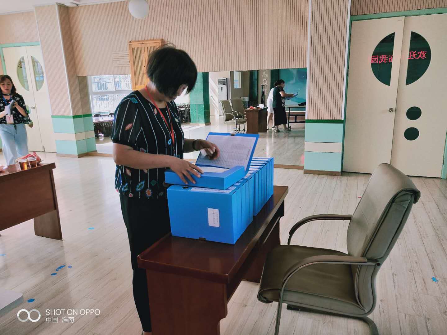 微信图片_20190624100445.jpg