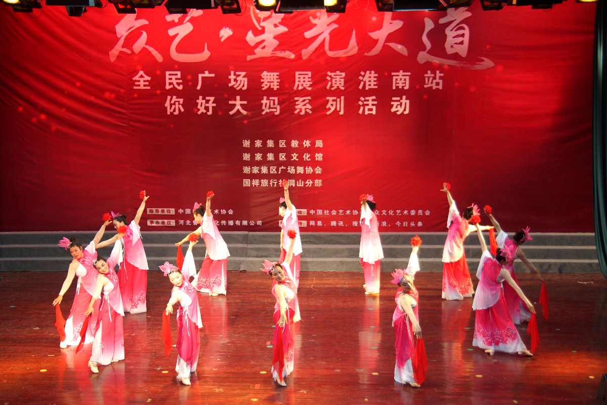 DSC06156.JPG