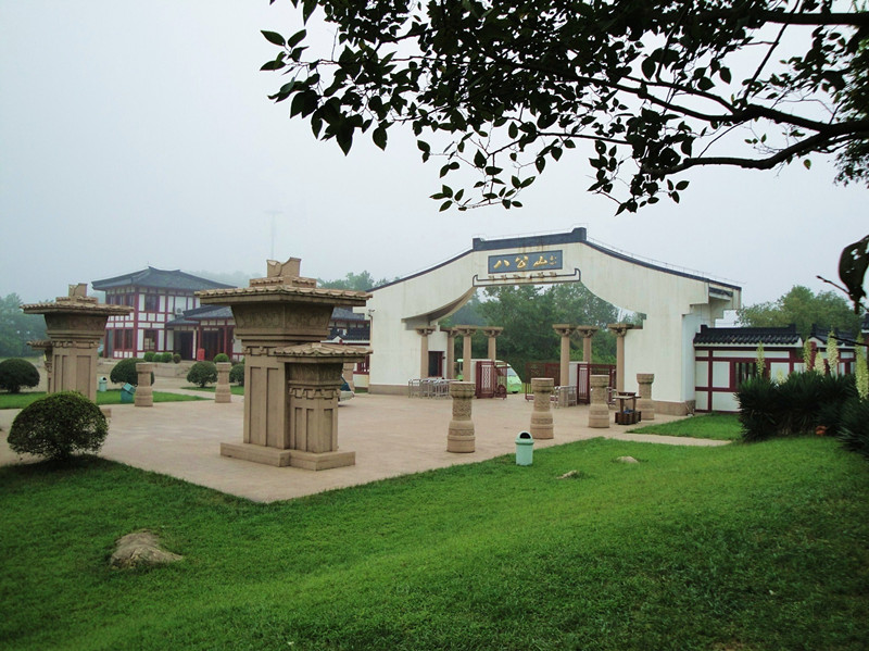 1八公山_副本.jpg 1八公山_副本.jpg