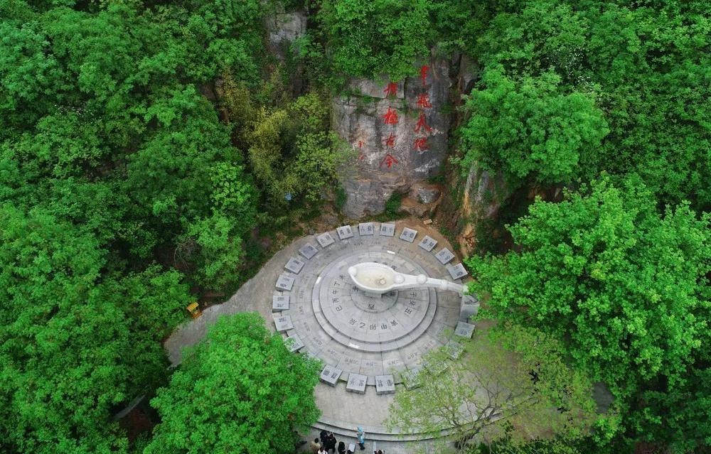 4微信图片_20190623142053_副本.jpg 4微信图片_20190623142053_副本.jpg
