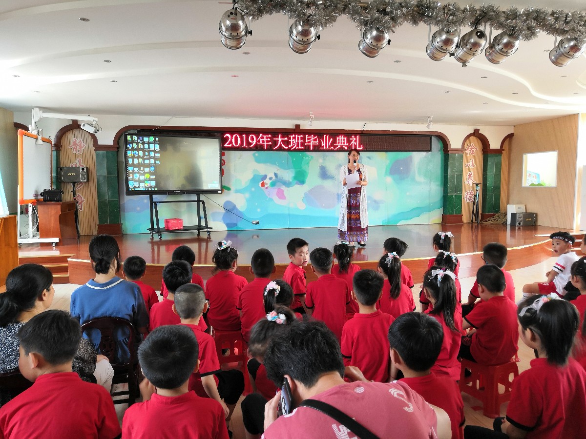 微信图片_20190625102600.jpg