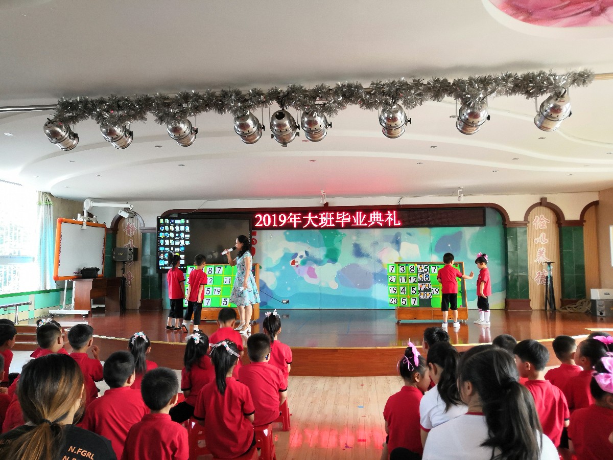 微信图片_20190625102841.jpg