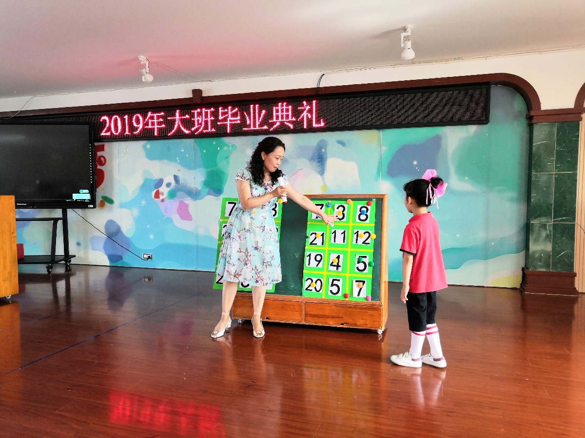 微信图片_20190625102850.jpg