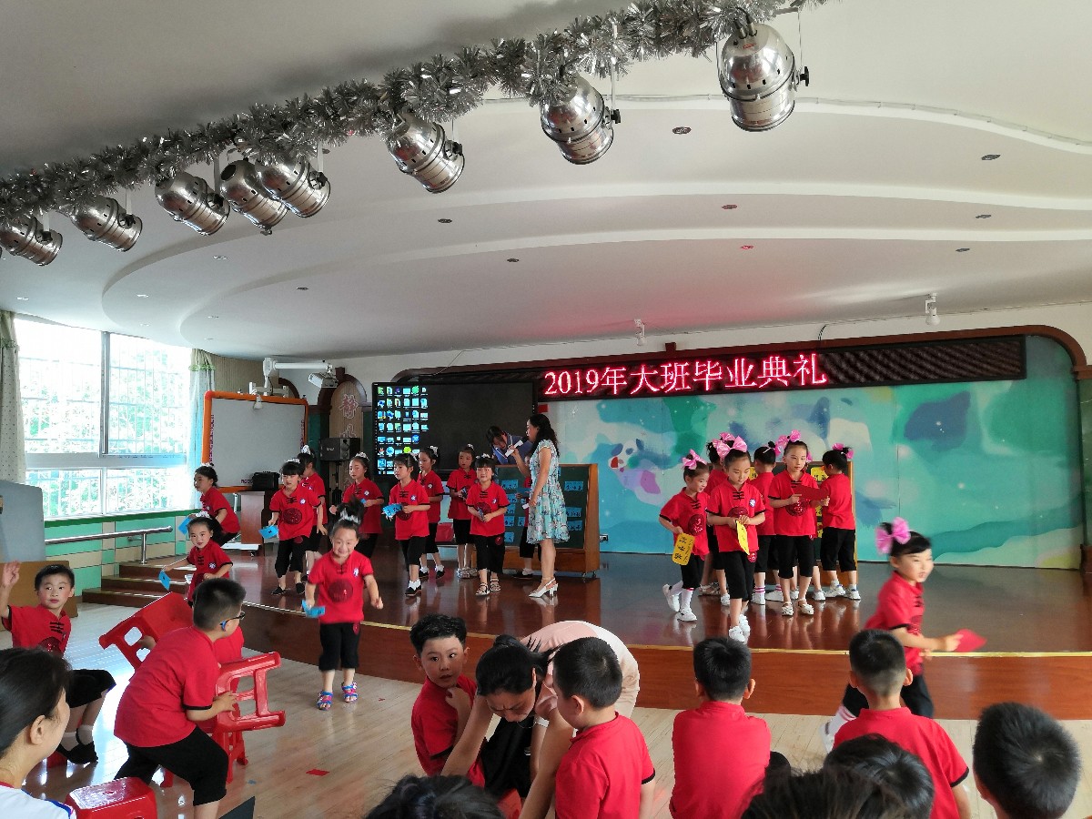 微信图片_20190625102903.jpg