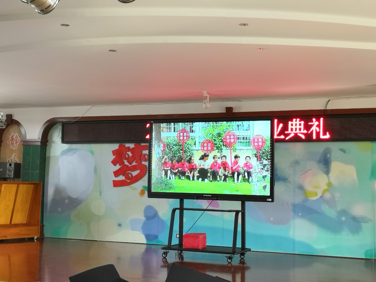 微信图片_20190625103459.jpg
