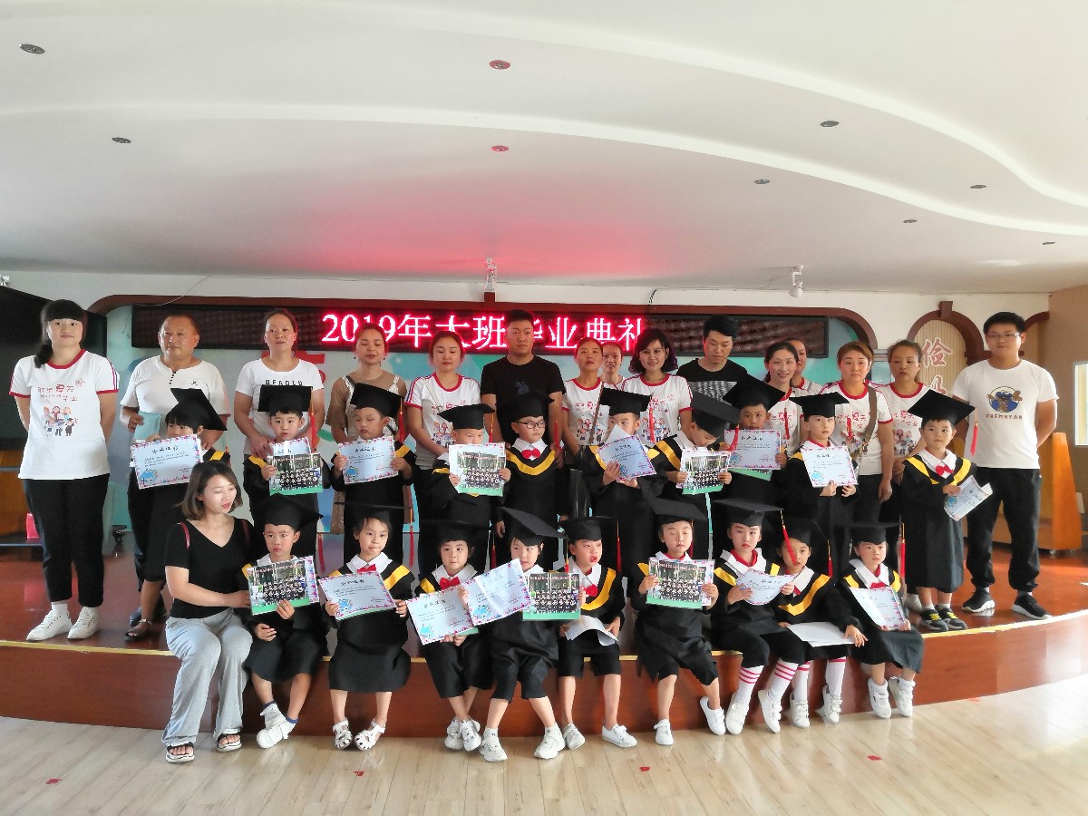 微信图片_20190625103638.jpg
