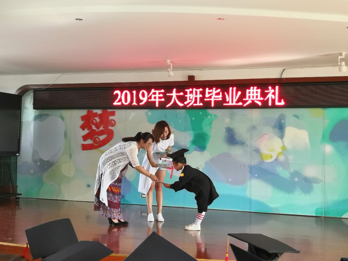 微信图片_20190625103559.jpg