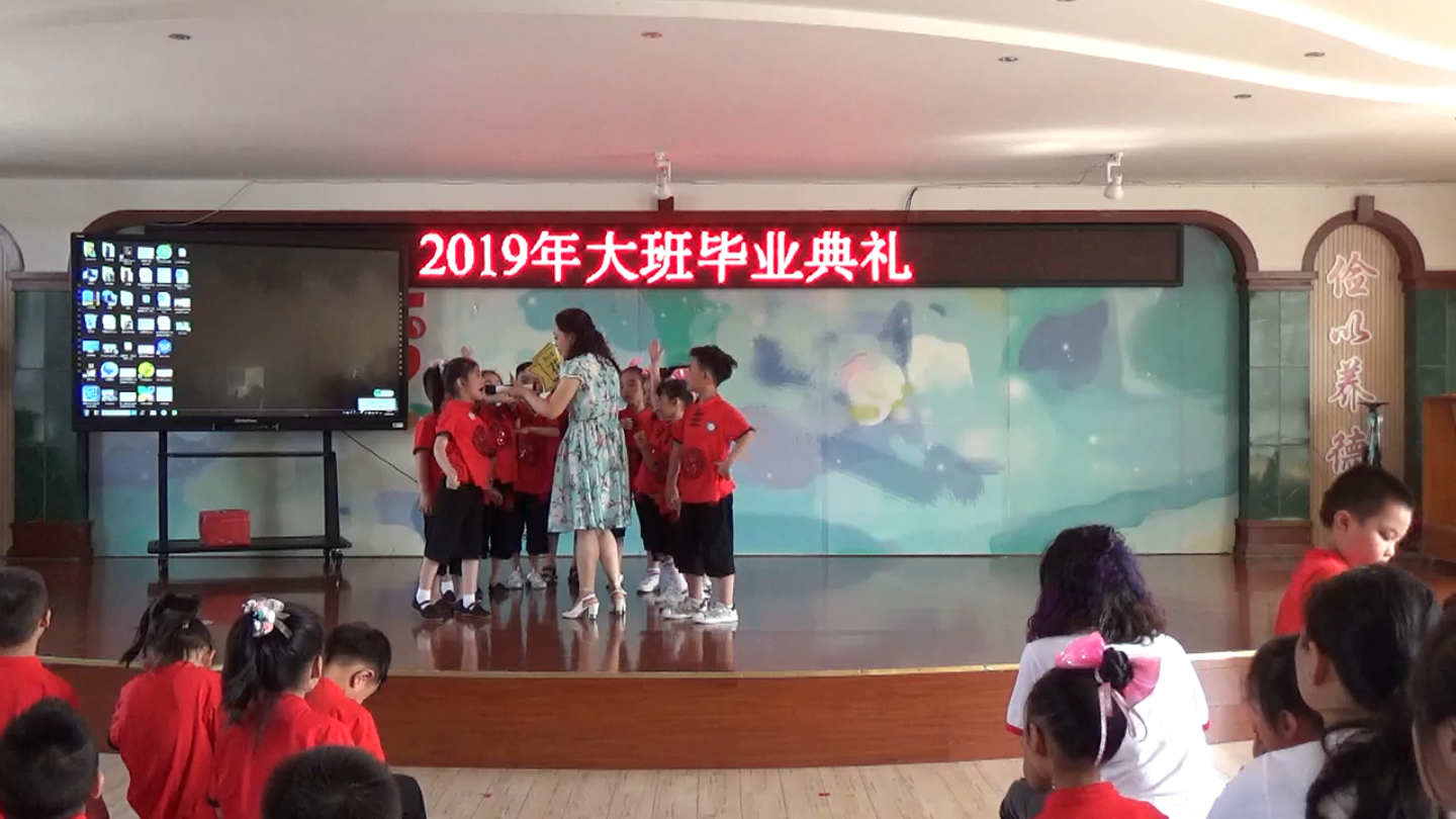 微信图片_20190625110639.png