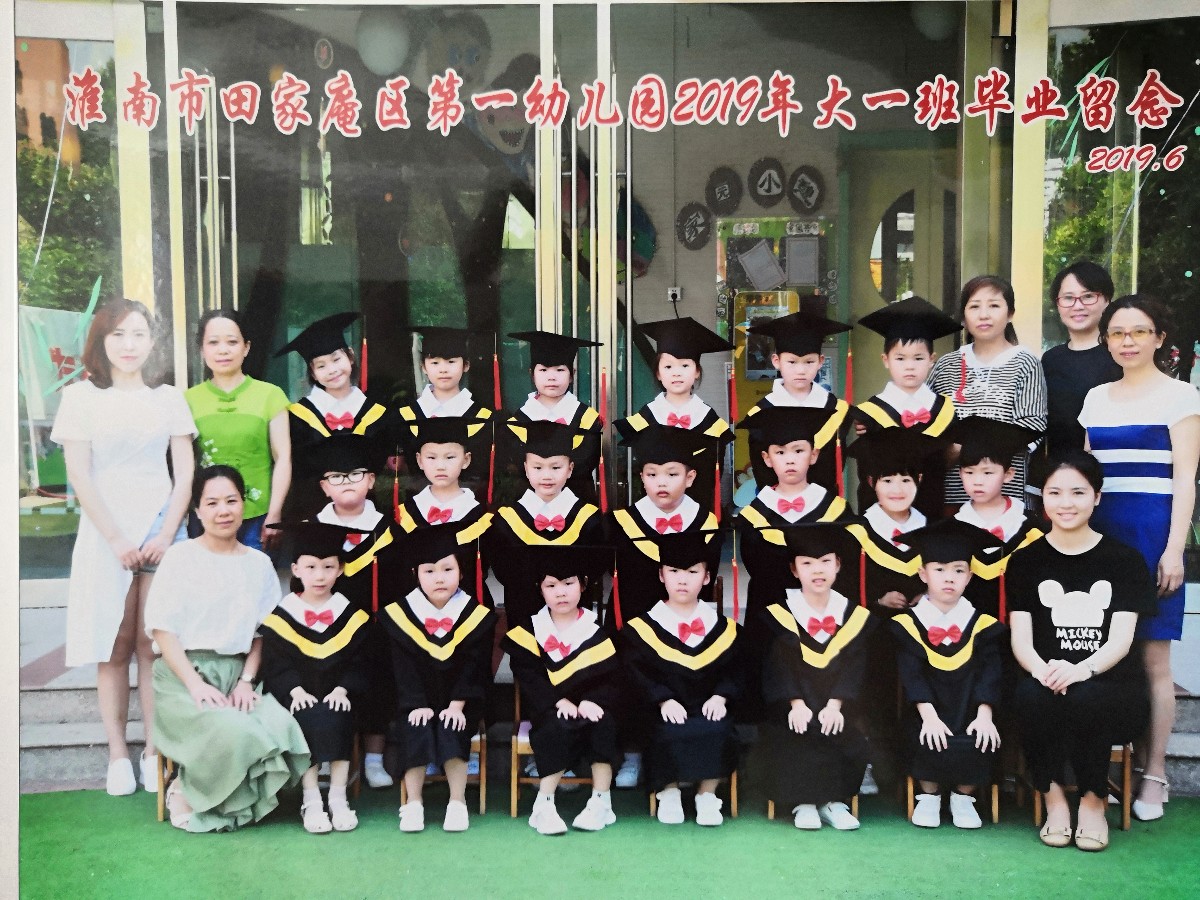微信图片_20190625110703.jpg