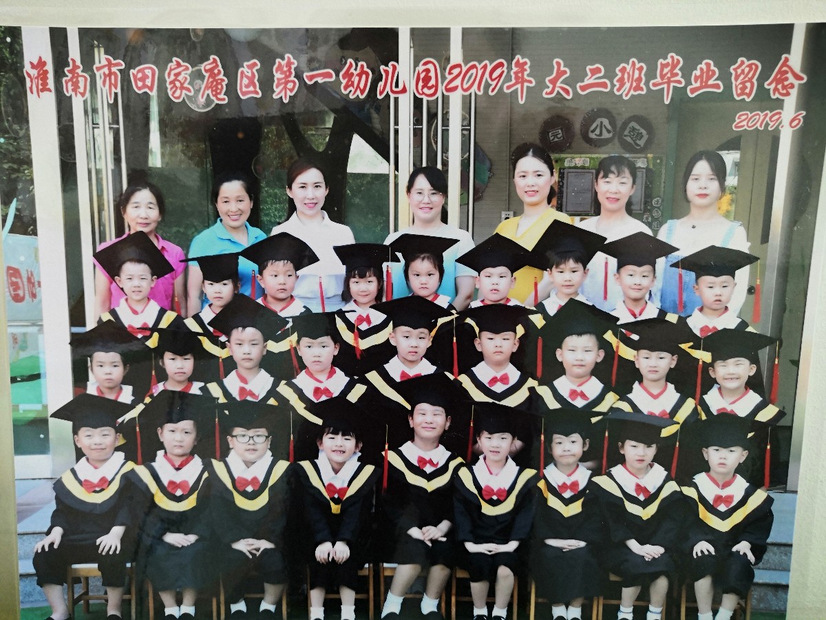 微信图片_20190625110720.jpg