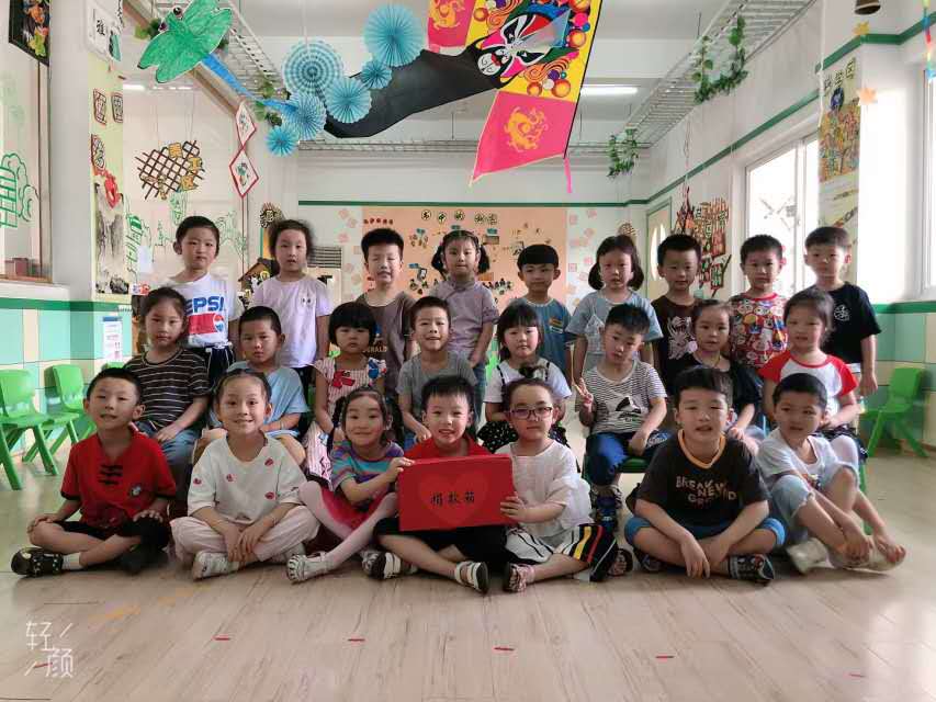 微信图片_20190628090855.jpg
