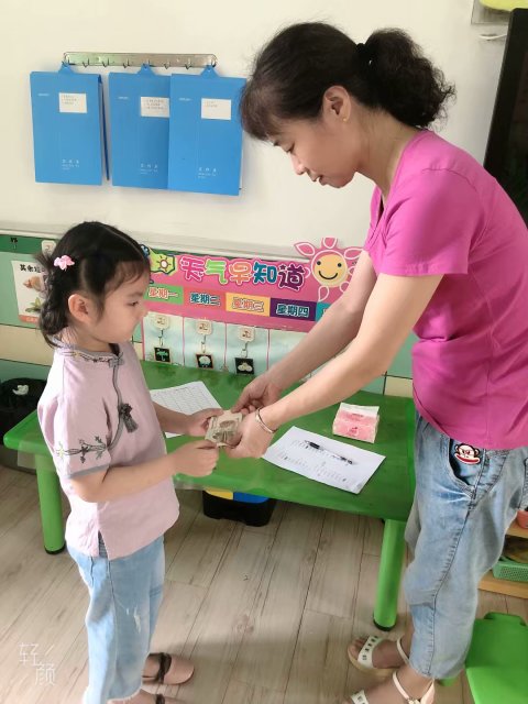 微信图片_20190628090902.jpg