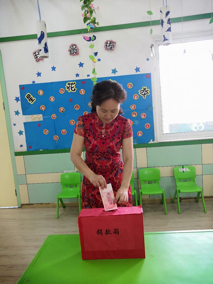 微信图片_20190628091904.jpg