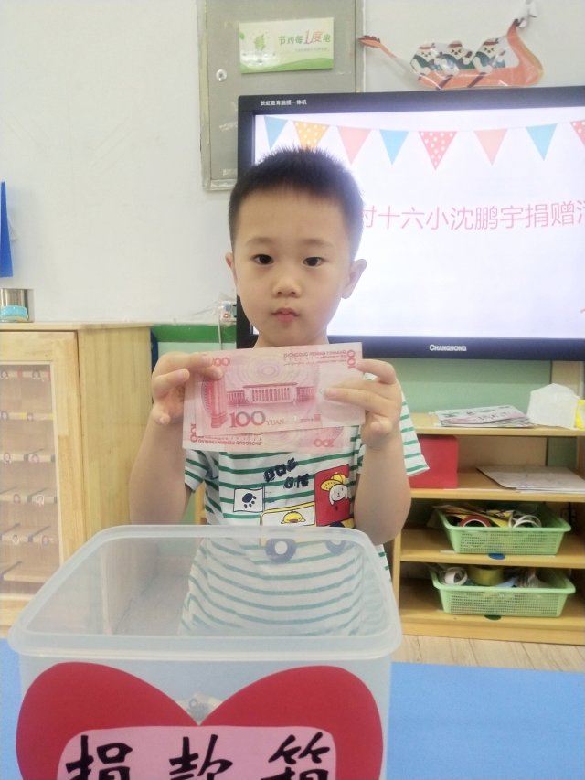 微信图片_20190628090940.jpg