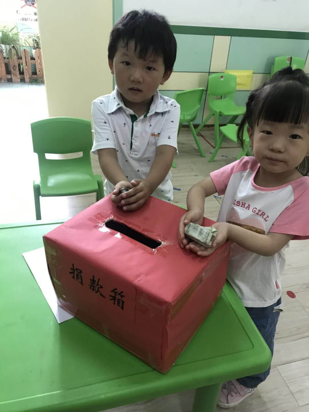 微信图片_20190628090847.jpg