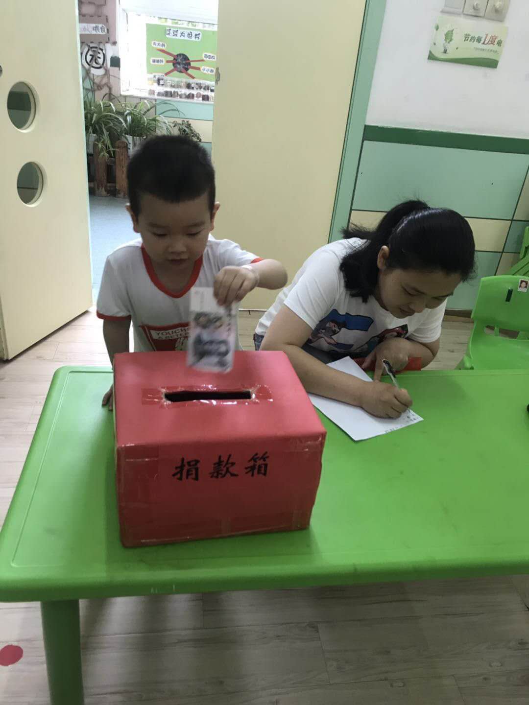 微信图片_20190628090833.jpg