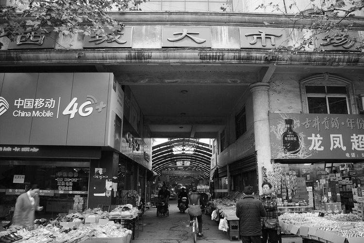 11西城大市场.jpg